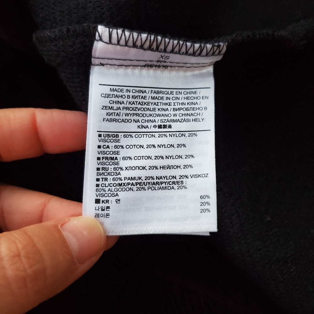 Banana Republic Ribbed Shell - Picture 5 of 5